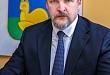 Сергей Путмин примет участие в рабочем совещании губернатора Тюменской области